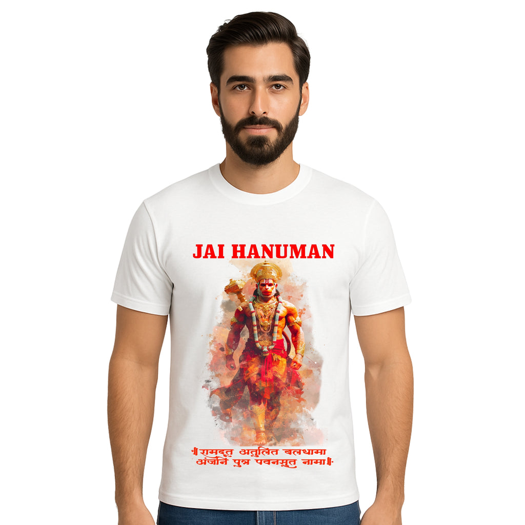 Triverta Radiant Hanuman Warrior Walk T-shirt | 100% Cotton Regular Fit Graphic T-shirt | Printed Cotton Tee for Men and Women