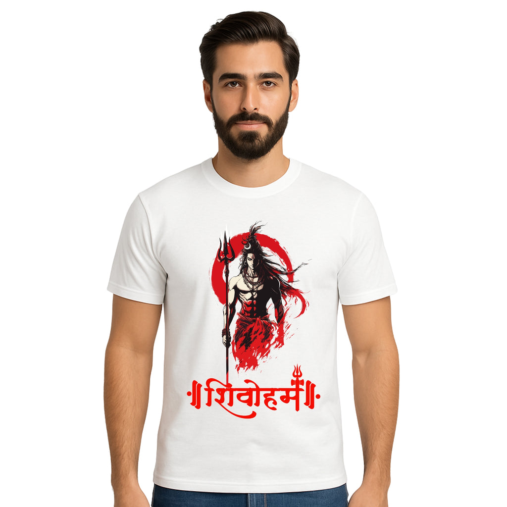 Triverta Fiery Shiva: Flame of Transformation Graphic Unisex T-shirt | 100% Cotton T-Shirt | Printed Biowash Cotton Tee for Men and Women