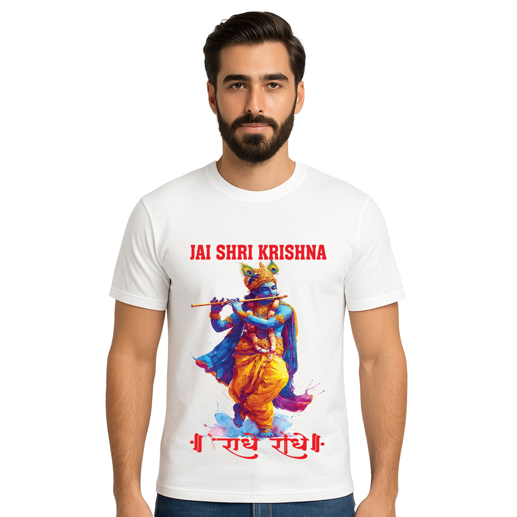 Triverta Radhe Krishna Bhakti Flute T-shirt | 100% Cotton Regular Fit Graphic T-shirt | Printed Cotton Tee for Men and Women
