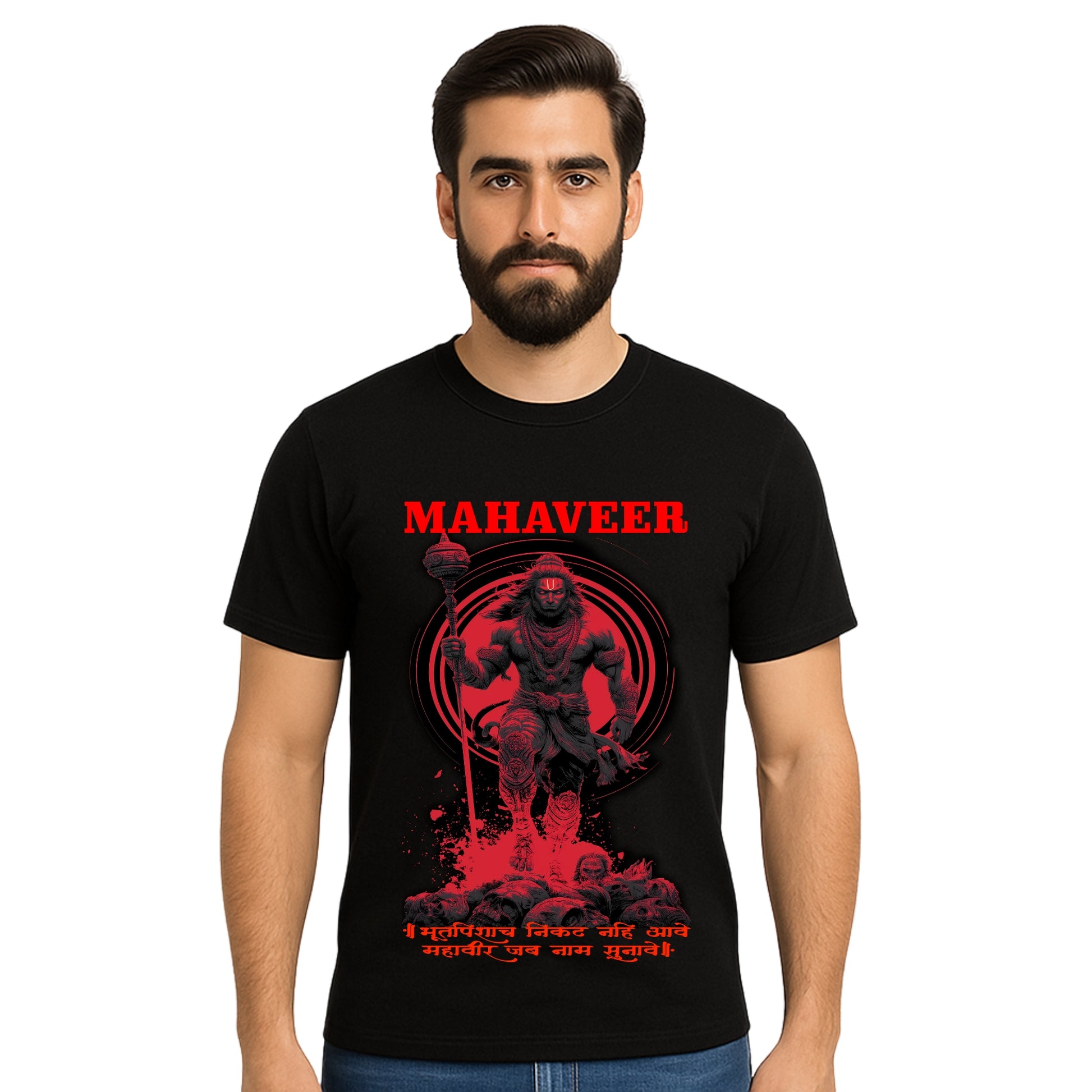 Triverta Battlefield Hanuman Fierce Walk T-shirt | 100% Cotton Regular Fit Graphic T-shirt | Printed Cotton Tee for Men and Women
