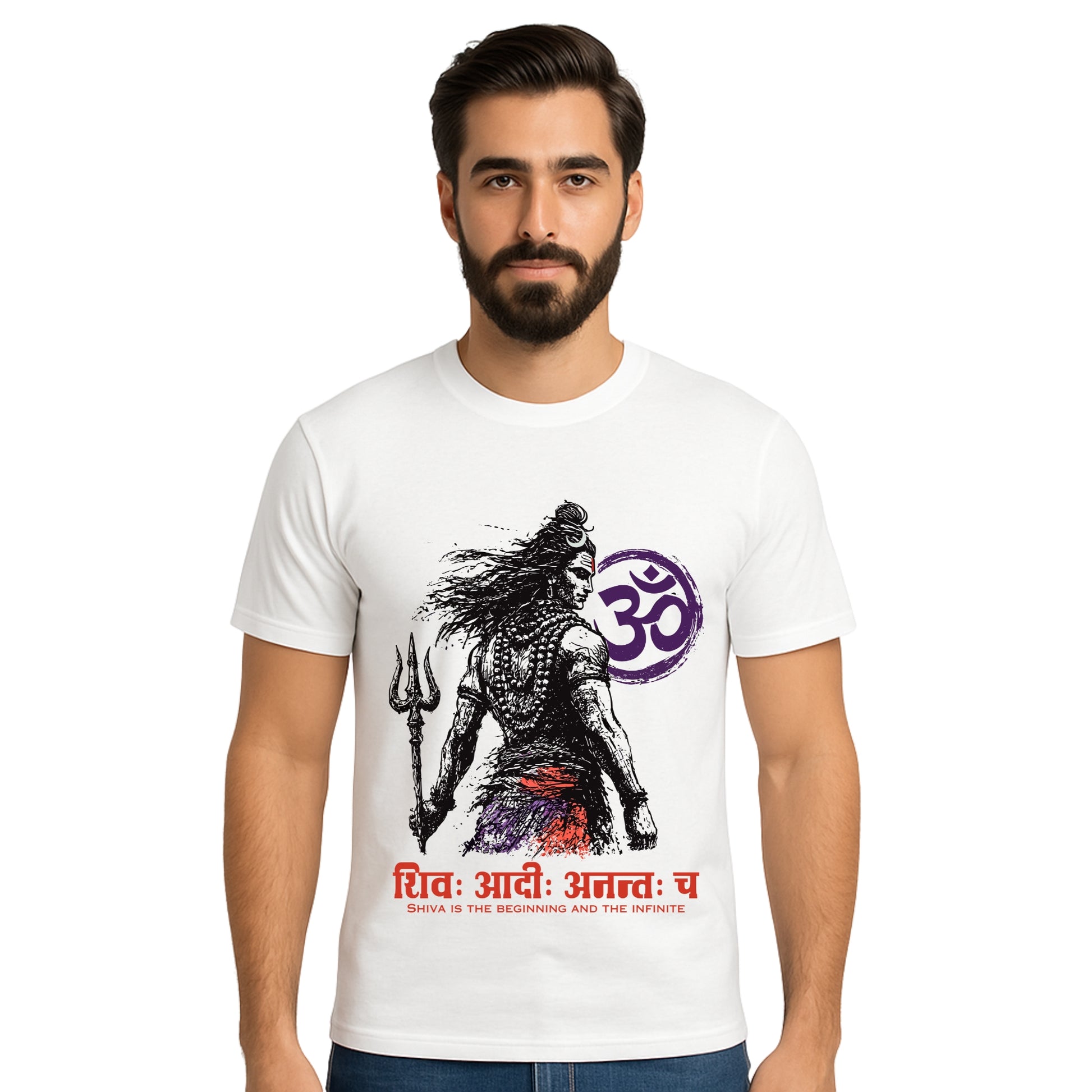 Triverta Shiva Abstract Form: Dance of Silence Graphic Unisex T-shirt | 100% Cotton T-Shirt | Printed Biowash Cotton Tee for Men and Women