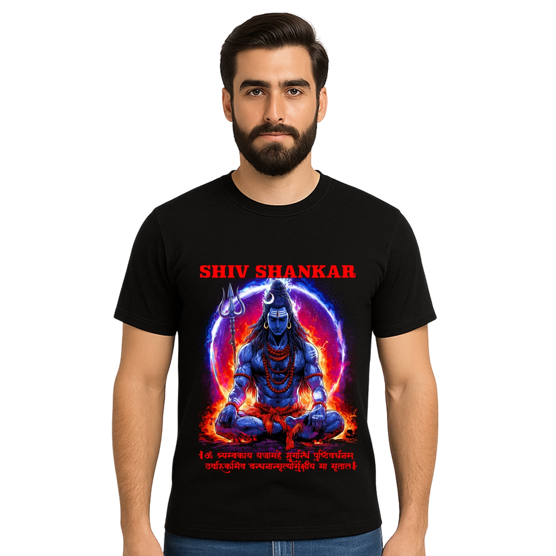 Triverta Shiva Cosmic Time Graphic Unisex T-shirt | 100% Cotton T-Shirt | Printed Biowash Cotton Tee for Men and Women