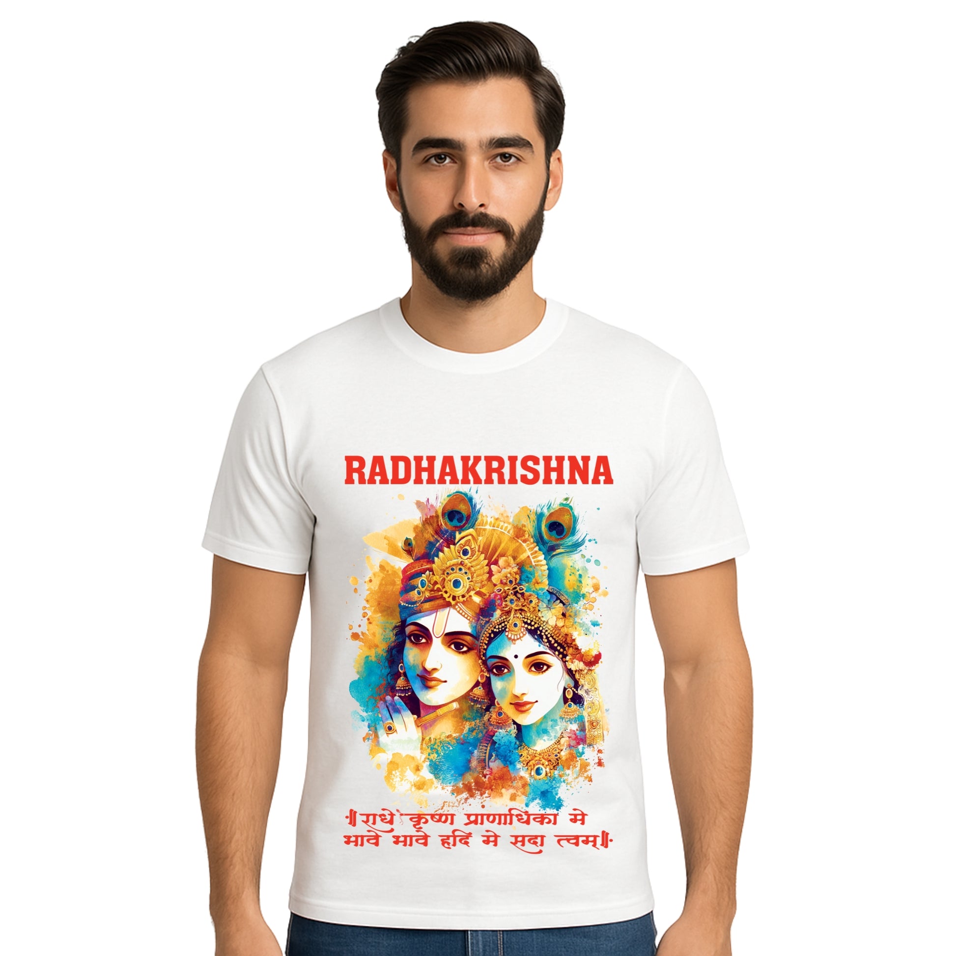 Triverta Eternal Union RadhaKrishna Graphic Unisex T-shirt | 100% Cotton T-Shirt | Printed Biowash Cotton Tee for Men and Women