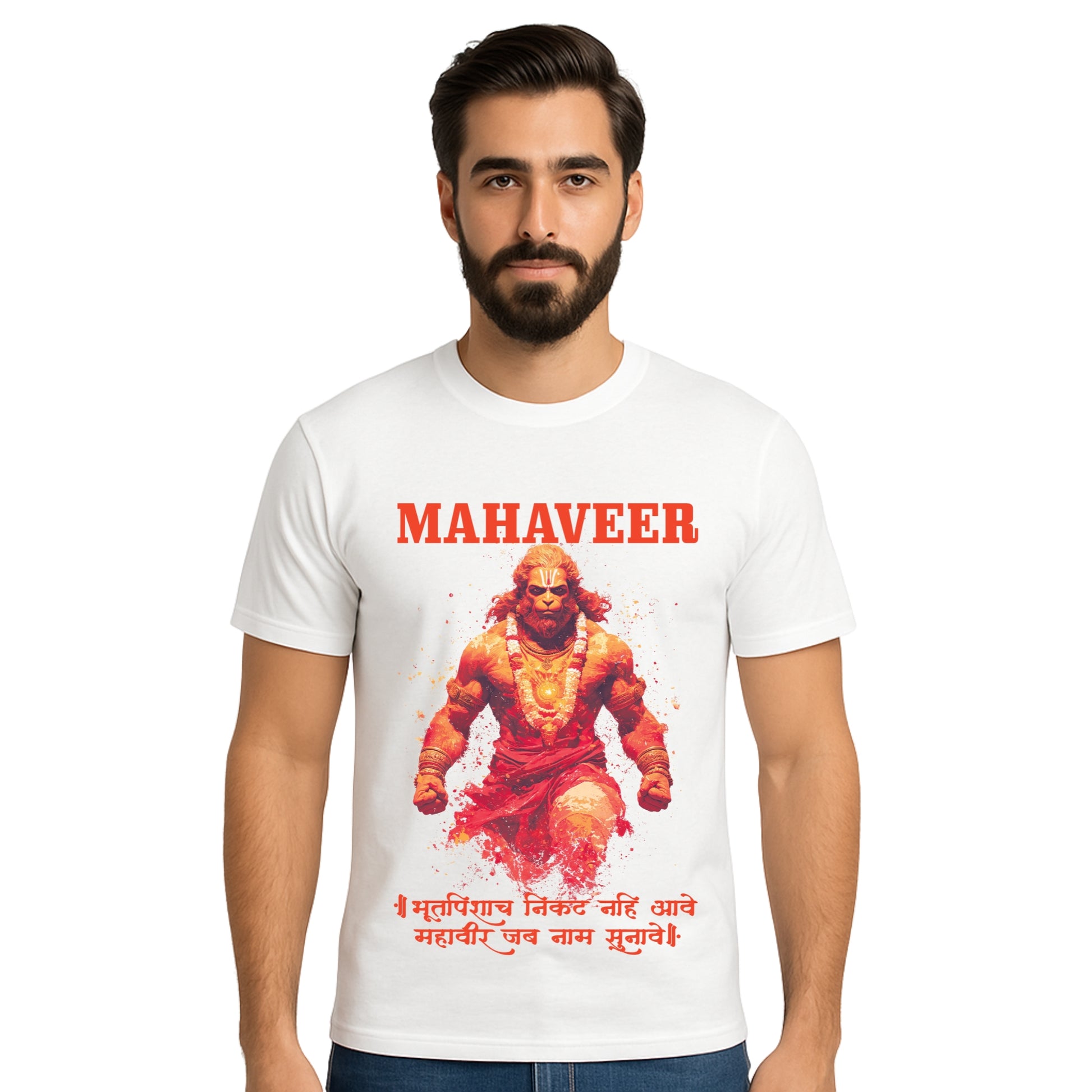 Triverta Ramdoot Hanuman Divine Charge T-shirt | 100% Cotton Regular Fit Graphic T-shirt | Printed Cotton Tee for Men and Women