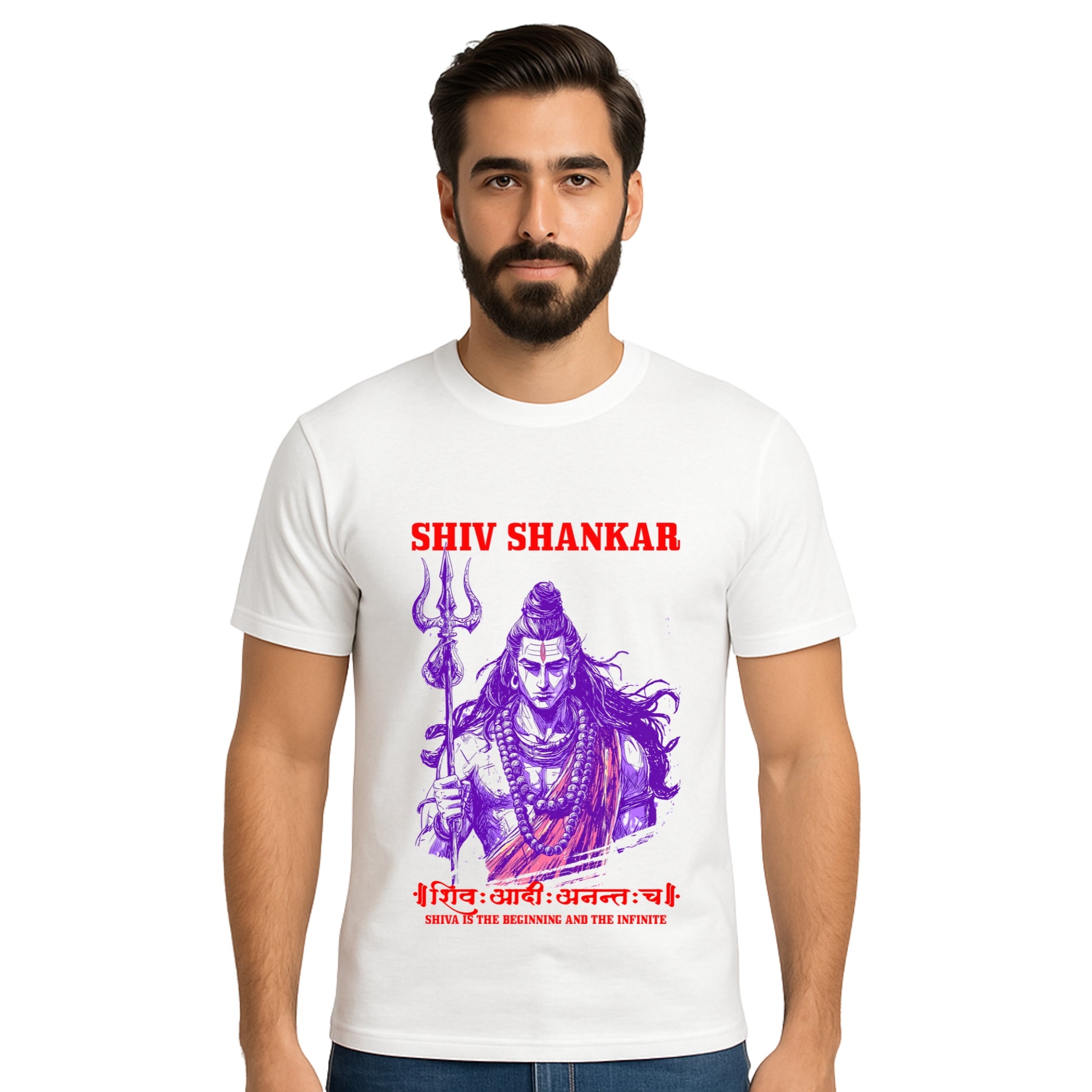 Triverta Infinite Shiva Shankara Graphic Unisex T-shirt | 100% Cotton T-Shirt | Printed Biowash Cotton Tee for Men and Women