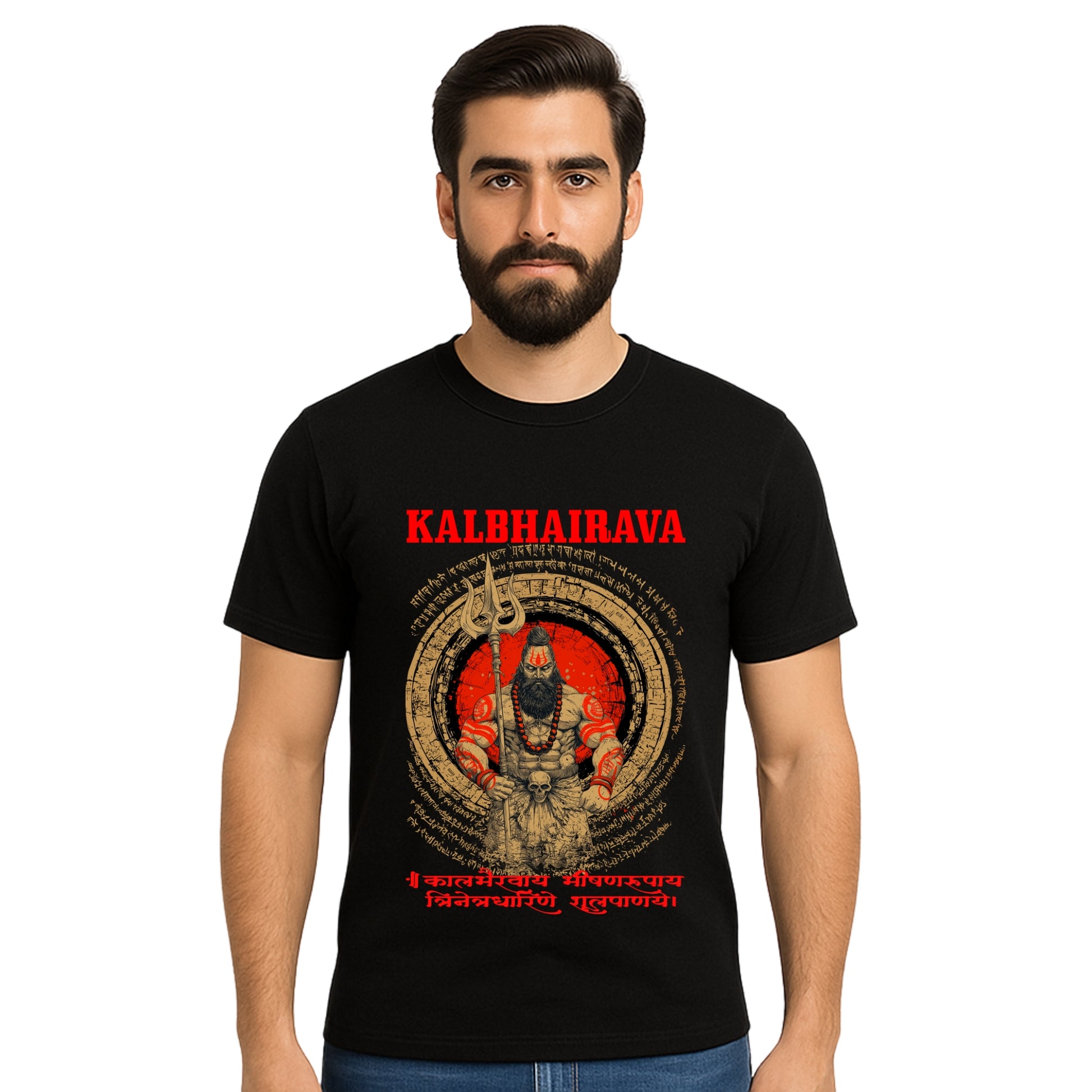 Triverta Supreme Kalabhairav Warrior Graphic Unisex T-shirt | 100% Cotton T-Shirt | Printed Biowash Cotton Tee for Men and Women