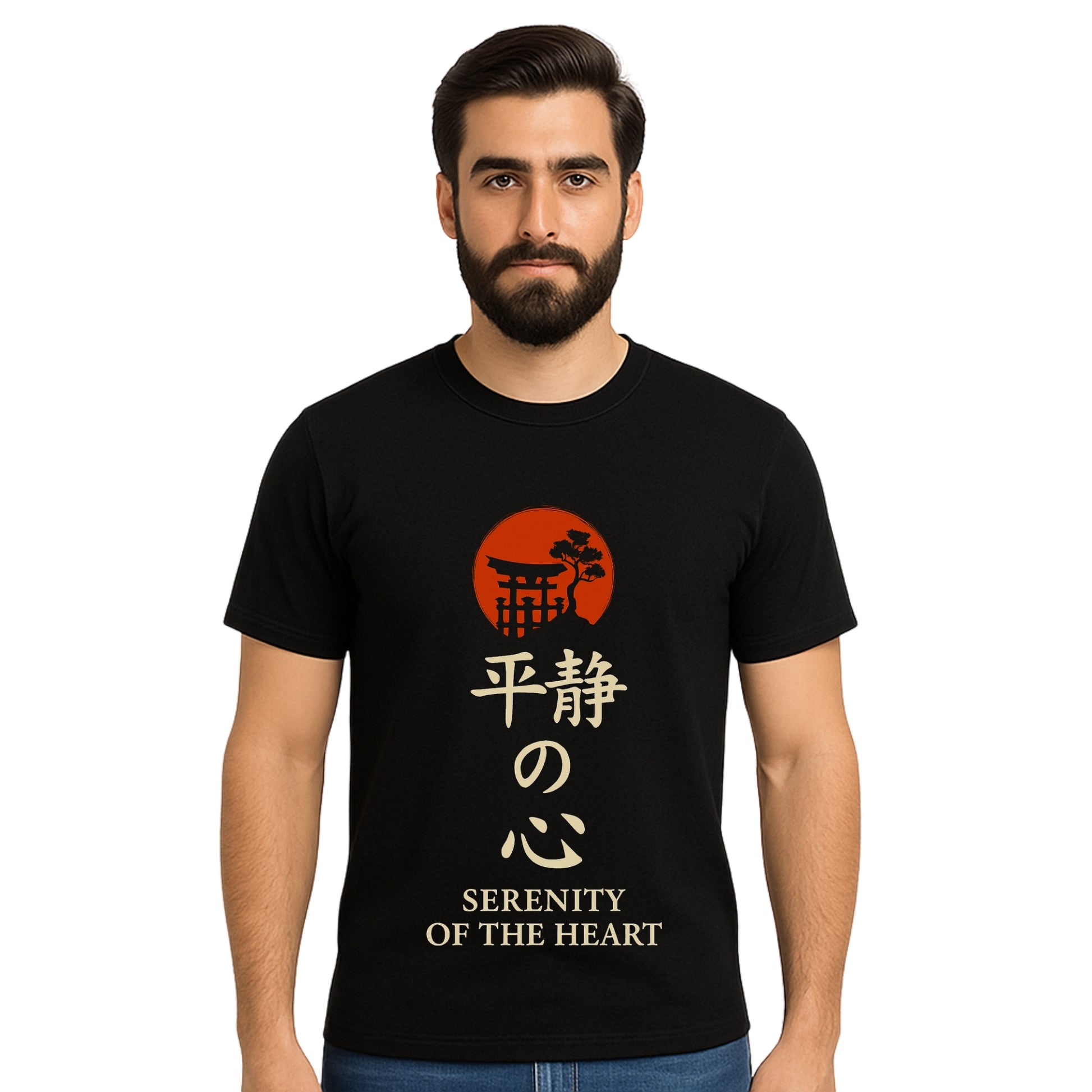 Triverta Serenity of the Heart Calligraphy T-shirt | Graphic T-shirt | 100% Cotton T-Shirt | Printed Biowash Cotton Tee for Men and Women