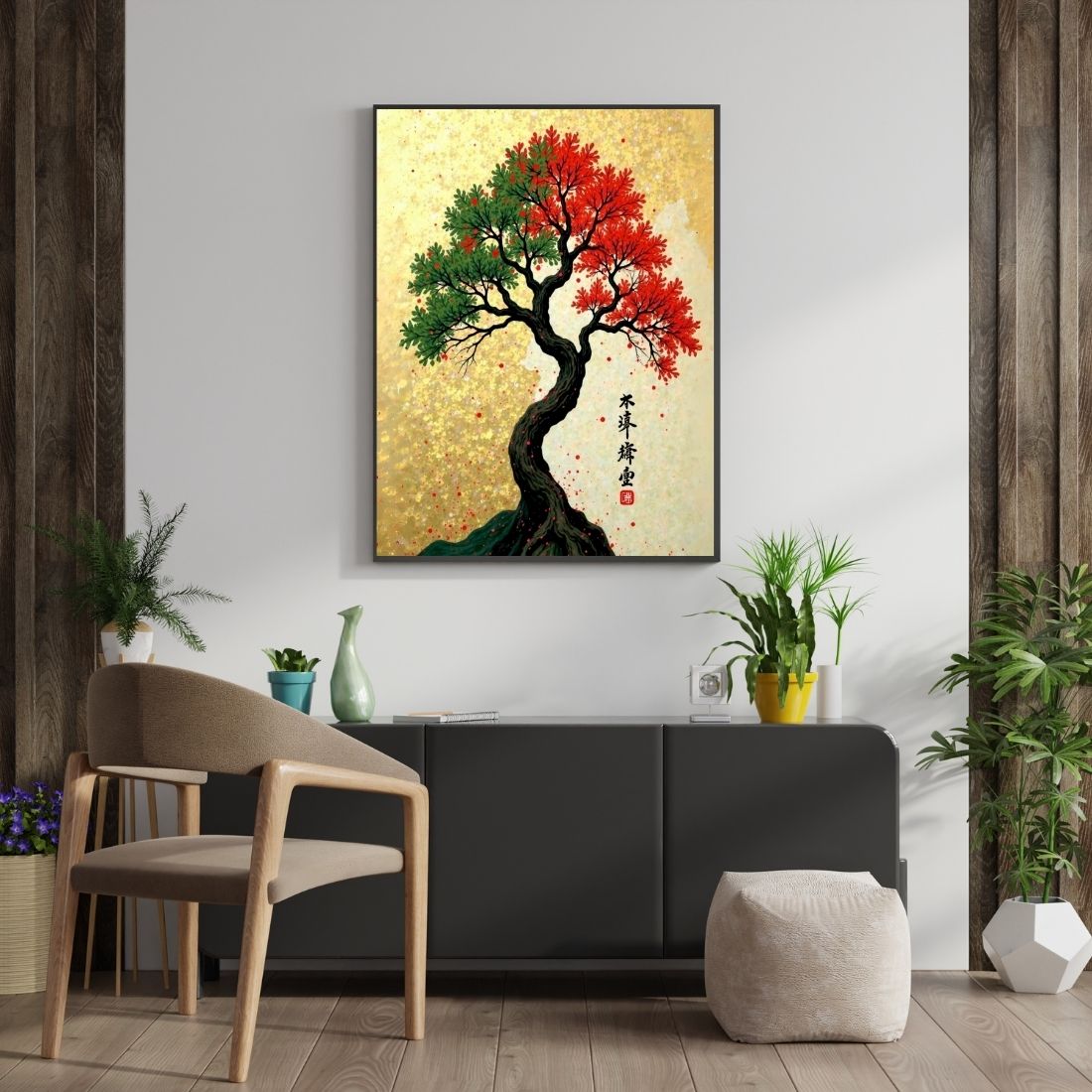 Triverta Tree of Life Premium Gift Painting Wall Art for Home Decor | 18x24 Inch Modern Art Digital Poster Print
