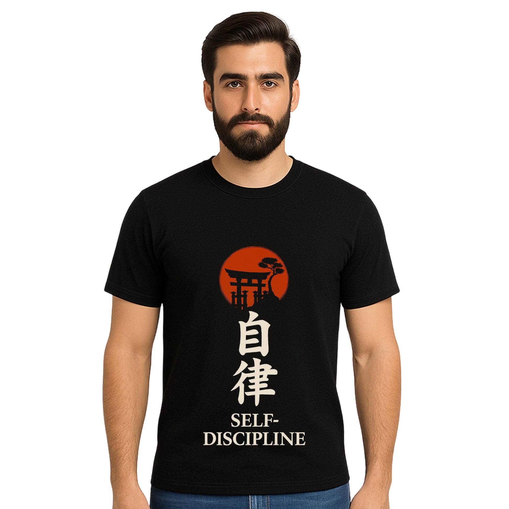 Triverta Self-Discipline Japanese Kanji Graphic T-shirt | Graphic T-shirt | 100% Cotton T-Shirt | Printed Biowash Cotton Tee for Men and Women