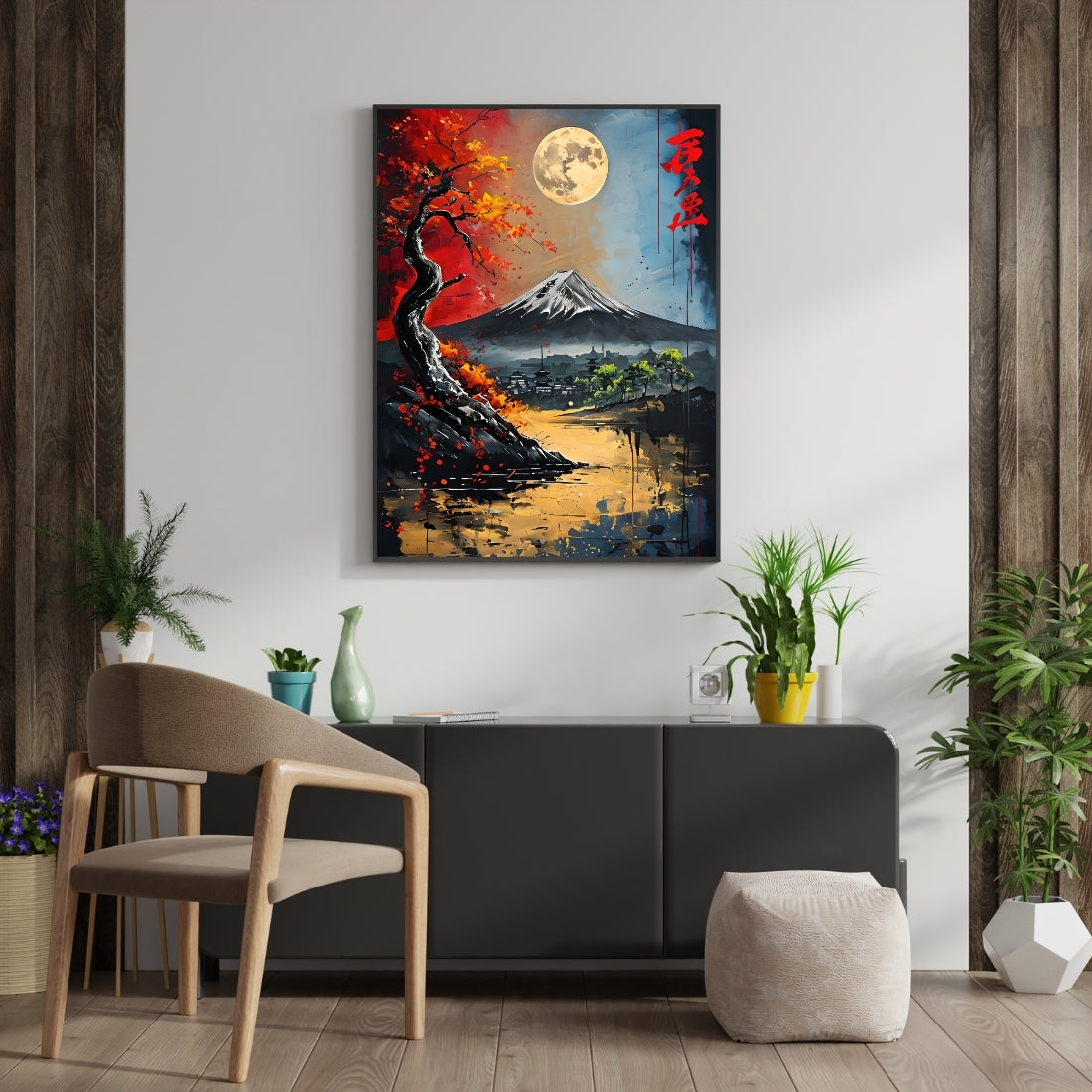 Triverta Moon Over Fuji Premium Gift Painting Wall Art for Home Decor | 18x24 Inch Modern Art Digital Poster Print